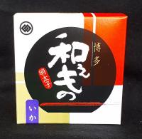 長谷川「いか明太」　120g