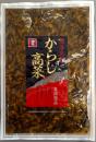 オニマル「辛子高菜中辛」300g