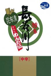 長谷川「昆布漬めんたい」　150g