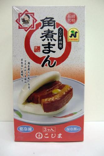 角煮屋こじま「角煮まん」3個入り