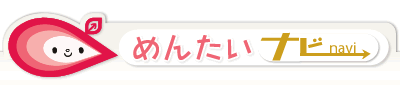 福岡のおいしいもの・楽しいものを紹介するめんたいナビ